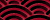No.4743 : 青海波のパターン