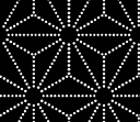 点線からなる麻の葉文様のパターン