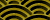 No.4740 : 青海波のパターン